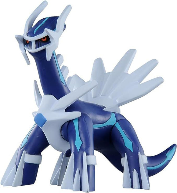 Moncolle Pokemon Dialga