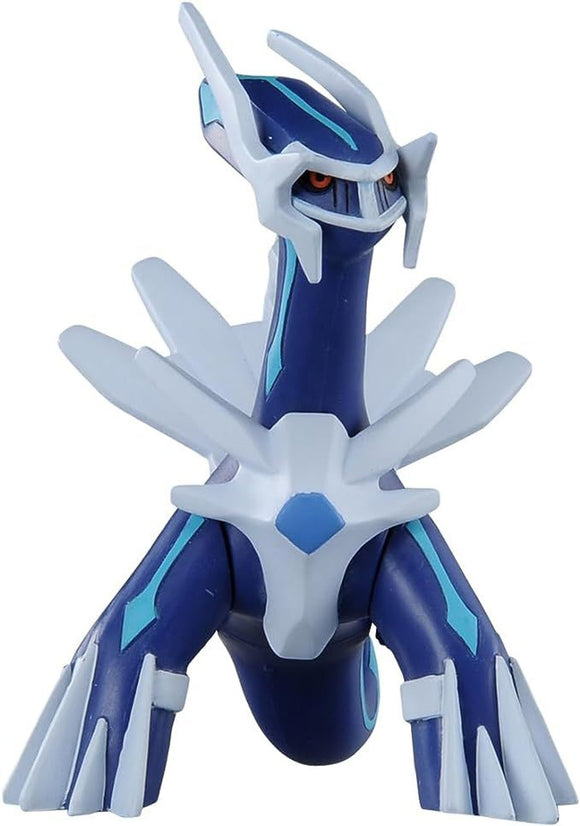 Moncolle Pokemon Dialga