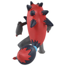 Moncolle Pokemon Zoroark MS-18-4