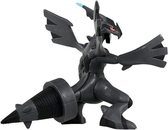 Moncolle Pokemon Zekrom ML-09