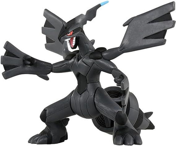 Moncolle Pokemon Zekrom ML-09