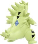 Moncolle Pokemon Tyranitar MS-19-4