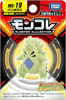 Moncolle Pokemon Tyranitar MS-19-6
