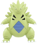 Moncolle Pokemon Tyranitar MS-19-3