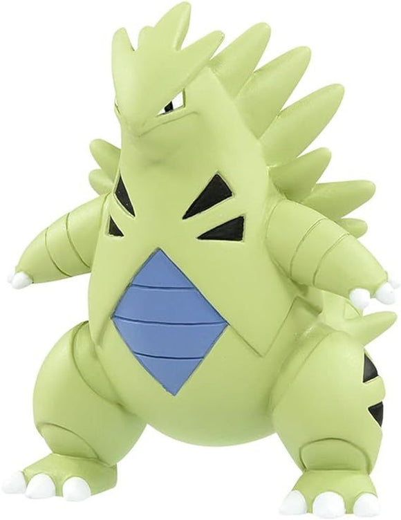 Moncolle Pokemon Tyranitar MS-19