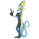 Moncolle Pokemon Inteleon MS-37-2