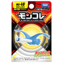 Takara Tomy Pokemon Moncolle Latios MS-48-1