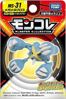 Pokemon Moncolle Mega Metagross MS-31-6
