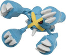 Pokemon Moncolle Mega Metagross MS-31-1