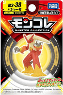 Moncolle Pokemon Blaziken MS-38-5