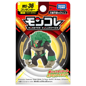 Takara Tomy Pokemon Moncolle Rillaboom MS-36