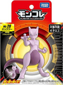 Takara Tomy Pokemon Moncolle Mewtwo-4