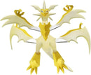 Takara Tomy Pokemon Moncolle Necrozma (Ultra Necrozma)-4