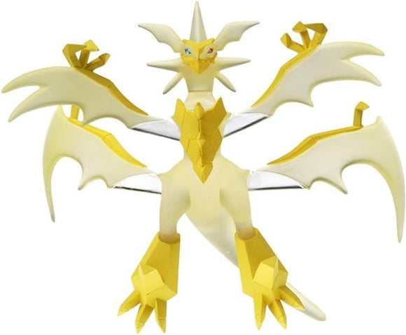 Takara Tomy Pokemon Moncolle Necrozma (Ultra Necrozma)
