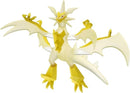 Takara Tomy Pokemon Moncolle Necrozma (Ultra Necrozma)-1