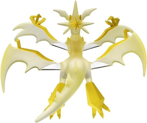 Takara Tomy Pokemon Moncolle Necrozma (Ultra Necrozma)