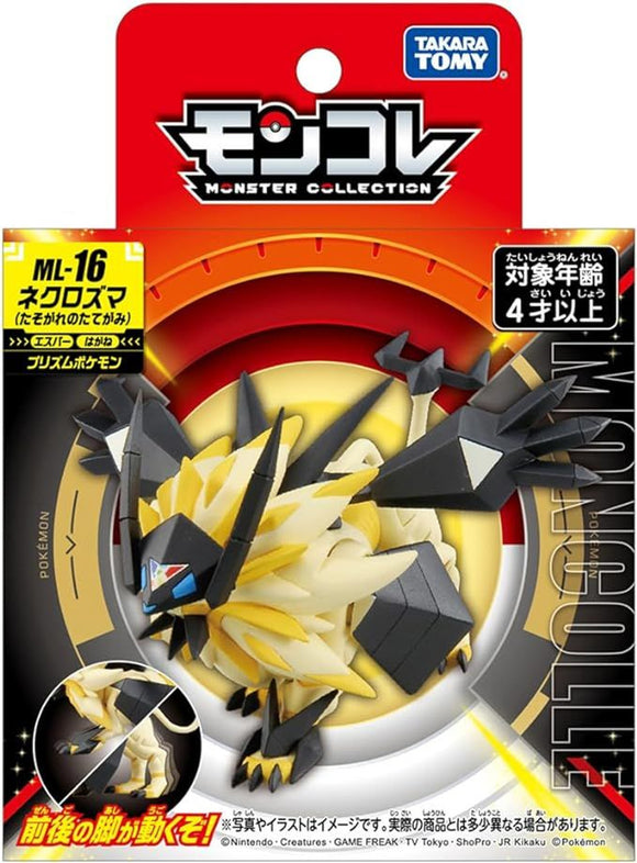 Takara Tomy Pokemon Moncolle Necrozma (Dusk Mane)