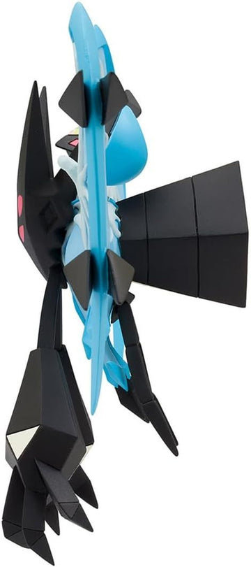 Moncolle Pokemon Necrozma (Dawn Wings) ML-17 - 0