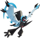 Moncolle Pokemon Necrozma (Dawn Wings) ML-17-1