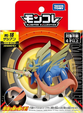 Takara Tomy Pokemon Moncolle Zacian ML-18