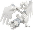 Moncolle Pokemon Reshiram ML-08-4