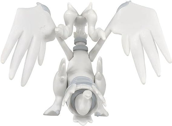 Moncolle Pokemon Reshiram ML-08