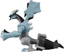 Takara Tomy Pokemon Moncolle Black Kyurem-4
