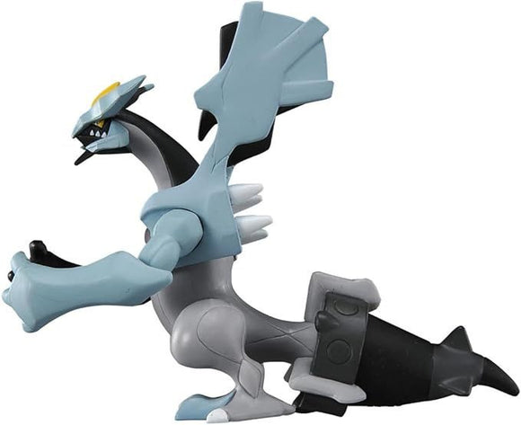 Takara Tomy Pokemon Moncolle Black Kyurem