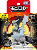 Takara Tomy Pokemon Moncolle Black Kyurem-2