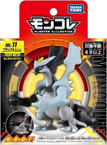 Takara Tomy Pokemon Moncolle Black Kyurem - 0