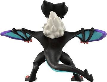 Moncolle Pokemon Noivern MS-43 - 0