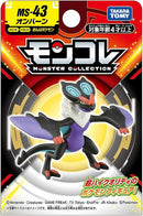 Moncolle Pokemon Noivern MS-43-3