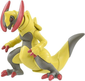 Moncolle Pokemon Haxorus MS-60