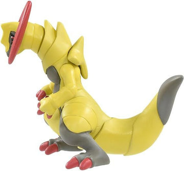 Moncolle Pokemon Haxorus MS-60 - 0
