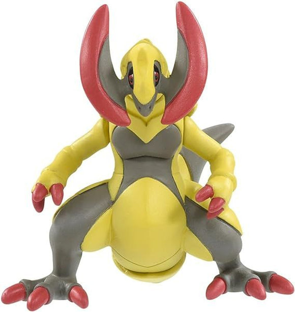 Moncolle Pokemon Haxorus MS-60