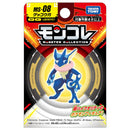 Takara Tomy Pokemon Moncolle Greninja-1