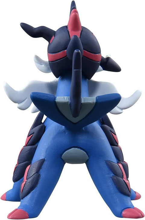 Moncolle Pokemon Hisuian Samurott MS-13