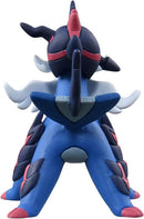 Moncolle Pokemon Hisuian Samurott MS-13-4