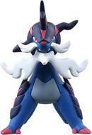 Moncolle Pokemon Hisuian Samurott MS-13-2