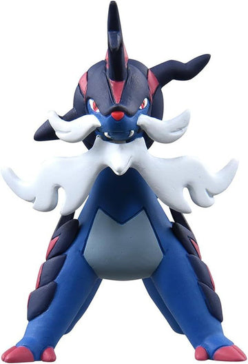 Moncolle Pokemon Hisuian Samurott MS-13 - 0