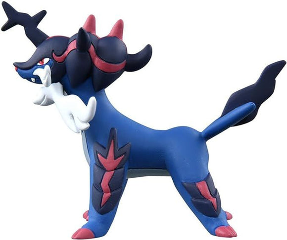 Moncolle Pokemon Hisuian Samurott MS-13