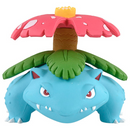 Takara Tomy Pokemon Moncolle Venusaur-3