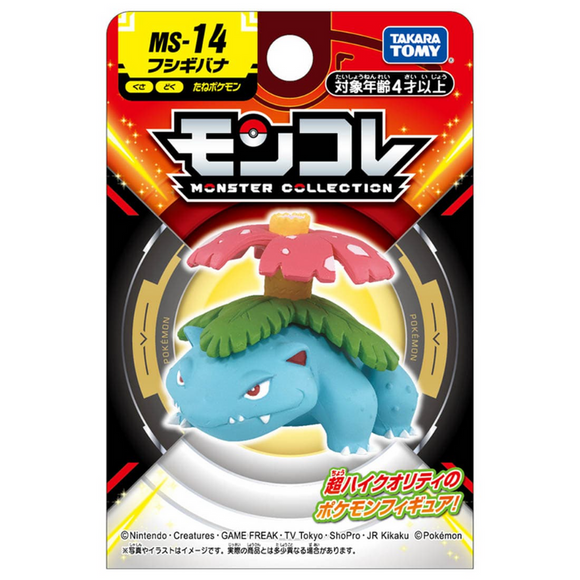 Takara Tomy Pokemon Moncolle Venusaur