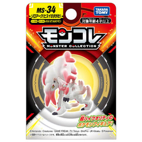 Moncolle Pokemon Hisuian Zoroark MS-34