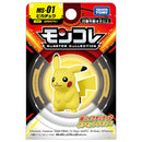 Pokemon Moncolle Pikachu MS-01-1