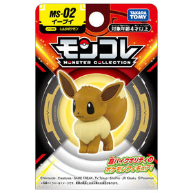 Pokemon Moncolle Eevee MS-02