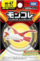 Takara Tomy Pokemon Moncolle Latias MS-47-1