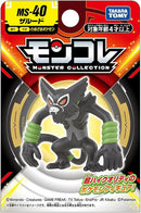Takara Tomy Pokemon Moncolle Zarude MS-40-5