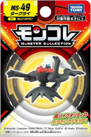 Takara Tomy Pokemon Moncolle Darkrai MS-49-1