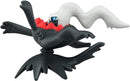 Moncolle Pokemon Darkrai-3
